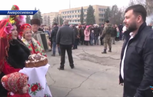 Боїться повторити долю Захарченка: ватажок "ДНР" засвітився на святі в оточенні охорони (фото)