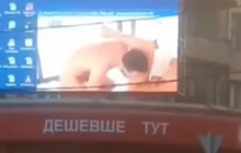 У центрі Хмельницького на екрані біля філармонії показали порно (відео 18+)