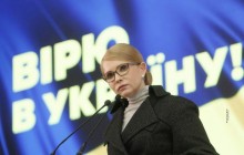 Юлія Тимошенко перемагає на виборах президента – дані анкетування 2,5 млн українців