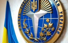 Служба внешней разведки странным образом опровергла ранее предоставленную информацию относительно руководства СВРУ