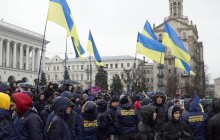 RFE/RL: Hundreds gather at far-right rally in Kyiv amid military corruption scandal