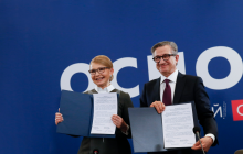Сергій Тарута підписав Меморандум про взаємодію з Юлією Тимошенко (відео)
