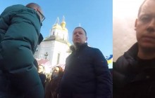 Журналіст розповів, хто зірвав плакат з незручним запитанням на мітингу Порошенка в Чернігові