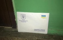 ОПОРА заподозрила Порошенко в возможной скрытой агитации (фото)