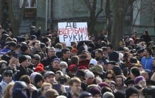"Путінізм у чистому вигляді": перед виступом Порошенка в Києві силовики перевіряли написи на плакатах (відео)