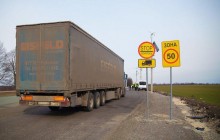 Юрій Голик: Запрацювали габаритно-вагові комплекси на в'їздах у Дніпро