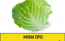 Супрун разрушила мифы о температуре и покраснении после прививок