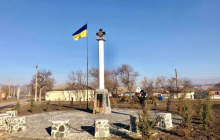 На Одещині сплюндрували меморіал воїнам УНР, за інформацію про вандалів обіцяють винагороду (фото)