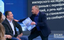 Шукала українців та слухала історії про масонів: студентка розповіла, як проходила стажування на РосТБ (відео)