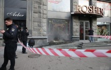 "Підпалювача" магазину Roshen на Хрещатику помістили під нічний домашній арешт