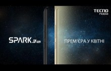 Молодіжні новинки від TECNO Mobile: бренд анонсує вихід на український ринок ще двох камерофонів