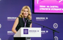 Украинские интеллектуалы напишут для страны Конституцию ценностей