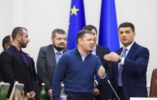 Гройсман після "візиту" Ляшка на засідання Кабміну: "відкрили мені Америку, бл***" (відео)