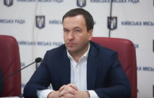 До закону про послуги ЖКГ необхідно внести зміни для захисту прав споживачів – КМДА