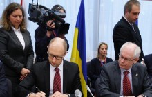 П'ята річниця підписання політичної частини угоди про асоціацію: це стало початком нової доби на шляху України до ЄС та НАТО - Яценюк