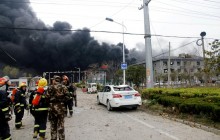 Взрыв на заводе в Китае: число погибших увеличилось до 64