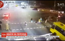 ДТП з маршруткою у Києві: очевидець розповів, як автобус зніс людей на переході (відео)
