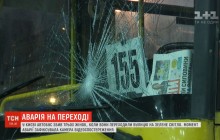 ДТП з маршруткою у Києві: водій пояснює інцидент відмовою гальм у маршрутки (відео)