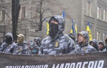 Близько 15 учасників акції проти розкрадань в "оборонці" допустили в АП, щоб вони могли передати свої вимоги
