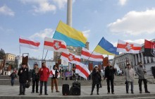 Живе Білорусь: у центрі Києва пройшла акція присвячена Дню волі (фото, відео)
