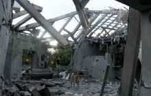 В МИД Украины призывают стороны к оперативной деэскалации ситуации вокруг сектора Газа