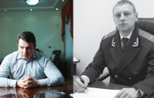 Сытник отстранил руководителя детективов НАБУ из-за коррупционного скандала