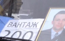 У Львові попрощалися із вбитим на Донбасі військовим медиком (відео)