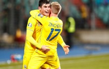 Гравець збірної України Зінченко: завжди вірив у футбольного бога, ми заслужили цю перемогу