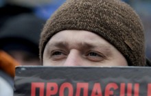 Пов'язані з оточенням Порошенка громадські організації будують "сітки" для підкупу виборців - ЗМІ