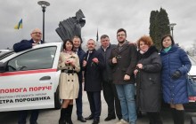 На Тернопільщині 29 амбулаторій отримали нові автомобілі «Renault Duster» (фото)