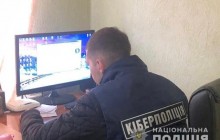На Рівненщині викрили молодика, який майнив криптовалюту за рахунок понад мільйона українців (фото)