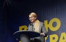 У Львові на зустріч з Тимошенко прийшли 15 тисяч містян