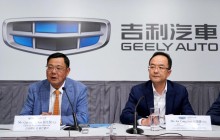 Китайская Geely купит половину Smart, чтобы поддержать Daimler - СМИ