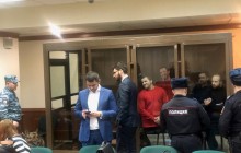 МИД Украины требует от РФ назвать дату и место освобождения захваченных украинских моряков и судов