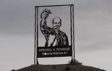 American Interest: Коррупция – это новый коммунизм