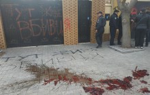 Вбивство Гандзюк: активісти провели акції під будинками Мангера і Рищука (фото)