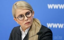 Столичная «Батькивщина» заявила о провокациях
