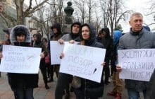 В Одессе митинговали против высотных строек "Кадорра" (фото)