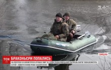 На Сумщине выловили полкилометра браконьерских сеток (видео)