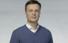 Наливайченко: Не можна допустити обмеження соціальних та освітніх гарантій для дітей з особливими потребами