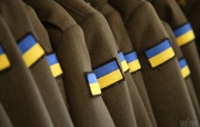 Военный лицей им. Богуна в Киеве осенью впервые набирает на учебу девушек (фото)