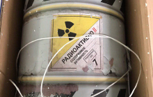 У Києві на митниці знайшли "радіоактивну" посилку з Росії (фото)
