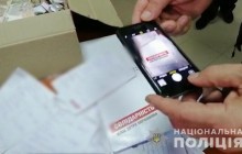 В Черкассах "на горячем" зафиксировали подкуп избирателей представителями кандидата "П" - Нацполиция (фото)
