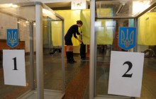 На Тернопільщині за вчорашній день до правоохоронців надійшло 11 повідомлень щодо порушення «дня тиші»