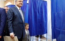 ЦИК посчитала все зарубежные бюллетени: Порошенко лидирует, Зеленский - на втором месте