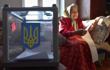 Ukraine's parliamentary elections: Police records first attempts to bribe voters