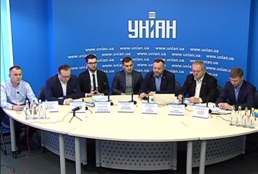 «E-commerce в Україні - зона підвищеного ризику для споживачів»