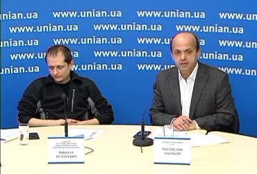 Презентація результатів опитування щодо кандидатів у президенти України