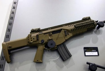 Скандал у Beretta: журналісти довели участь топменеджменту в поставках зброї для армії РФ, - The Insider