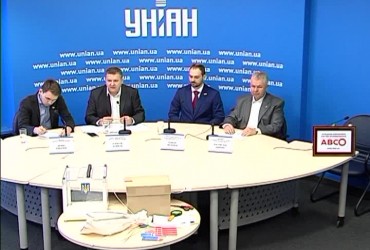 ВЫБОРЫ-2019. Риски и вызовы